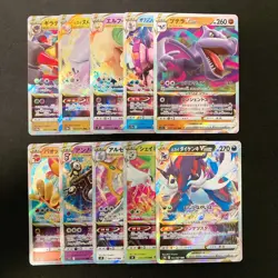 Aerodactyl VSTAR RRR 057/100 Set 10 RRR Bulk Pokemon Card Japanese NM #10903 - Image 1