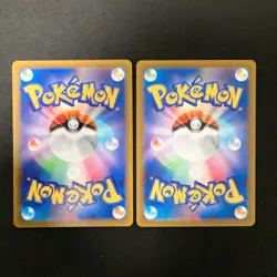 Aerodactyl VSTAR RRR 057/100 Set 10 RRR Bulk Pokemon Card Japanese NM #10903 - Image 3