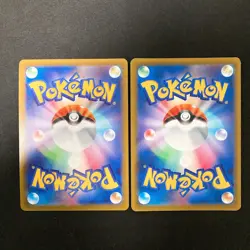 Aerodactyl VSTAR RRR 057/100 Set 10 RRR Bulk Pokemon Card Japanese NM #10903 - Image 5