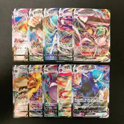 Melmetal VMAX 048/071 Set 10 RRR Bulk Pokemon Card Japanese NM #10904 - Image 1