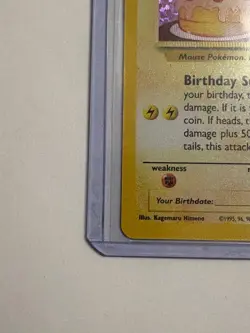 Pokemon Pikachu TCG Celebrations Birthday Promo Holo Card #24 - Image 4