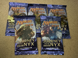 Magic the Gathering MtG Journey into Nyx Booster Pack [CHINESE] 5 Unopened Packs - Image 1