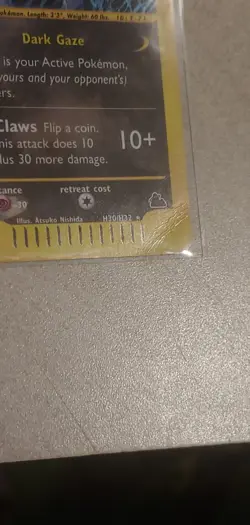 Pokemon Umbreon H30/H32 Skyridge Holo - Image 3
