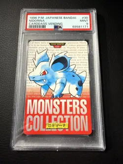 1996 Pokemon Japanese Bandai Carddass Vending Nidorina PSA 9 #30 Red - Image 1