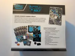 Pokemon TCG Black Bolt Elite Trainer Box Pokemon Center ETB | Brand New & Sealed - Image 2