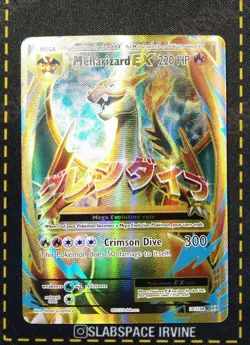2016 POKEMON XY EVOLUTIONS #101 FULL ART/M CHARIZARD EX - Image 1