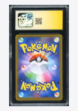 Pokemon CGC 6.5 AUTO 10 Exeggutor AR Yukihiro Tada 2025 066/063 M1L Japanese - Image 2
