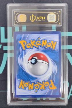 APH 10 2022 Pokemon Simplified Chinese Lillie Gift Box Full Art #CSMLC 005/005 - Image 2