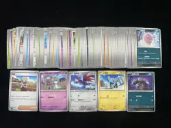 LOT 126 Pokemon TCG S-Chinese csv2c Spiritomb Katy Ralts Skarmory Shinx yo8 - Image 1