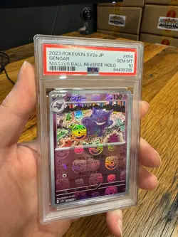 PSA 10 Gem Mint Pokemon Gengar 151 sv2a Japanese Master Ball Reverse Holo #094 - Image 1