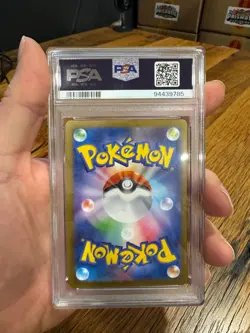 PSA 10 Gem Mint Pokemon Gengar 151 sv2a Japanese Master Ball Reverse Holo #094 - Image 2