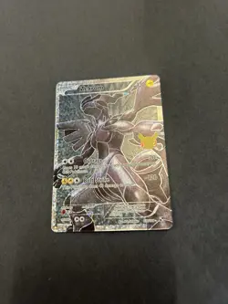 Zekrom 114/114 Ultra Rare Pokemon TCG Celebrations: Classic Collection NM - Image 3
