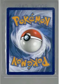 Pokemon TCG - Munkidori ex 037/064 Ultra Rare - Shrouded Fable - - Image 2