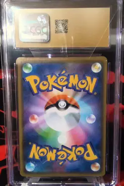 CGC 10 Pristine Pokemon TAG TEAM GX All Stars 094/173 Togepi Cleffa Igglybuff - Image 2