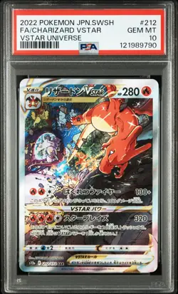2022 POKEMON JPN SWORD & SHIELD VSTAR UNIVERSE FULL ART/CHARIZARD VSTAR PSA 10 - Image 1