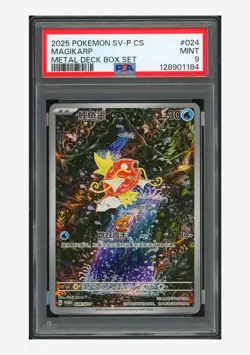 Pokemon PSA 9 Magikarp Promo 2025 024/SV-P Metal Deck Box S.Chinese - Image 1