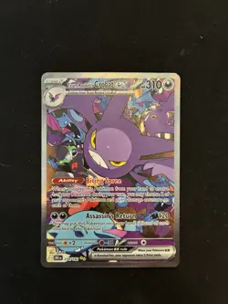 Pokemon TCG Team Rockets Crobat EX Destined Rivals #234/182 Sir NM - Image 1