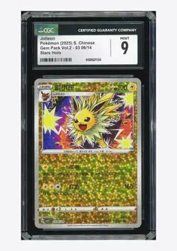 Pokemon CGC 9 Jolteon Stars Holo 2025 03 06/14 Gem Pack Vol.2 S.Chinese - Image 1