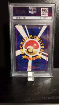 Jynx - Promo (glossy) - Japanese - Natta Wake Vol. 3 - PSA 7 NM - Pokemon TCG - Image 2