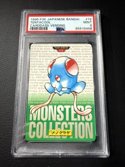 1996 Pokemon Japanese Bandai Carddass Vending Tentacool PSA 9 #72 Green - Image 1