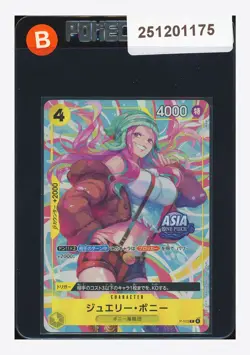 One Piece Jewelry Bonney Promo Alt Art 2025 P-113 Asia Stamped Japanese - Image 1