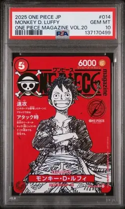 Monkey D Luffy One Piece Mag Vol. 20 Promo #ST21-014 Japan PSA 10 GEM MT - Image 1