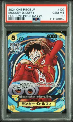 2024 ONE PIECE JPN PREMIUM COLLECTION ONE PIECE DAY'24 MONKEY D. LUFFY PSA 10 - Image 1