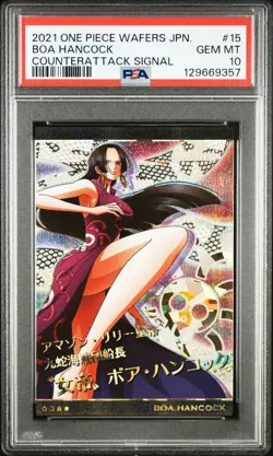 2021 ONE PIECE WAFERS JAPANESE COUNTERATTACK SIGNAL #15 BOA HANCOCK PSA 10 - Image 1