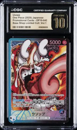 2025 ONE PIECE JAPANESE BASE SHOP LTD COLL VOL 1 #OP10-042 USOPP CGC 10 PRISTINE - Image 1