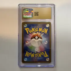 CGC Pristine 10 Pikachu 173/165 Art Rare 2023 Japanese 151 Pokemon Card - Image 3