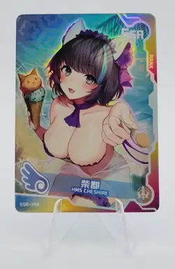 Maiden Party Waifu Holographic Card SSR HMS Cheshire SSR-148 - Image 1