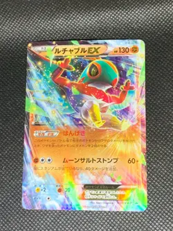 Hawlucha EX XY-P 038 - XY Promo Japanese Pokemon Card - NM - Image 1