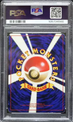1997 PM Dark Blastoise Holo Team Rocket Pokemon Card Japanese PSA 6 - Image 2
