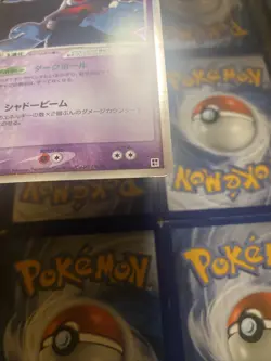 Pokemon Card Dusclops ex 006/015 Japanese ex-Series 1st Edition Holo 2005 - Image 2