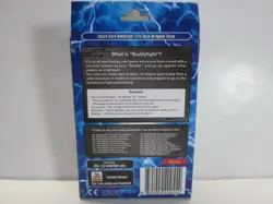 Future Card BuddyFight Dragonic Force Trial Deck BFE-TD03 - English (New Sealed) - Image 4