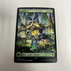 Forest Chocobo Track Foil Card #0482 MTG LP - Image 1
