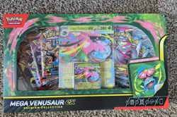 Pokemon Trading Card Game: Mega Venusaur ex Premium Collection Box - Sealed New - Image 2