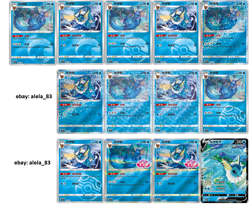 (US Seller) Pokemon TCG Chinese Gem Pack Vol.2 Vaporeon 13 Card Set - Image 1