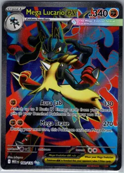 Mega Lucario ex 160/132 ME01: Mega Evolution - Pokemon Card - NM - Image 1