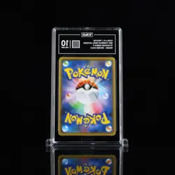 TAG 10 - Pikachu 208/S-P YU NAGABA - Pokemon Card Japanese 2021 - Image 2
