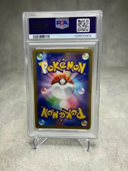 Pokemon Card Mewtwo & Mew GX Miracle Twins PSA10 TAG TEAM GX - Image 3