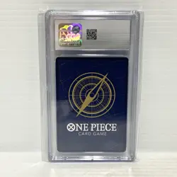 Gum-Gum Giant Gavel OP03-055 PRB Textured Foil Graded One Piece Card - PSA CGC 9 - Image 2