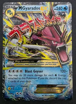 Pokemon M Gyarados EX TCG Holo Card 27/122 Breakpoint Ultra Rare NM - Image 1