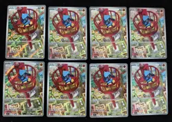 Riolu AR 068/063 Mega Brave M1L Pokemon TCG Card Japanese Lot*8 -NE40 - Image 1