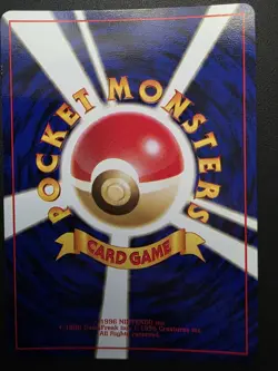 Pokemon Erika's Venusaur Holo Card #003 Rare Japanese Edition - Image 2