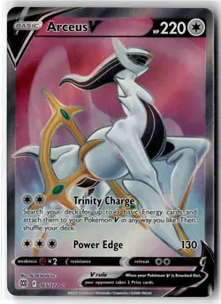 Arceus V ⭐ 165/172 Holo Rare Ultra Brilliant Stars 2022 Pokemon NM - Image 1
