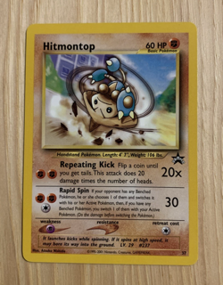 Hitmontop Pokemon WOTC Black Star Promo # 37 HP 60 NM - Image 1