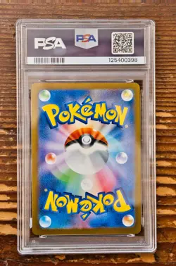 PSA 10 Palkia Vstar Ultra Rare 259/172 UR VSTAR Universe SEQ set s12a Pokemon - Image 2