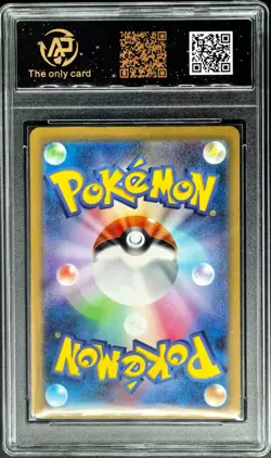 2023 Pokemon Cards JPN. Machoke SV2A 177/165 AR RPA 10 (SAME AS PSA 10) - Image 2
