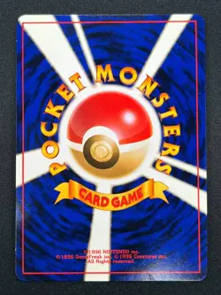 [NM] Vaporeon Pokemon Card Japanese No.134 Vintage Holo 9J2 - Image 3